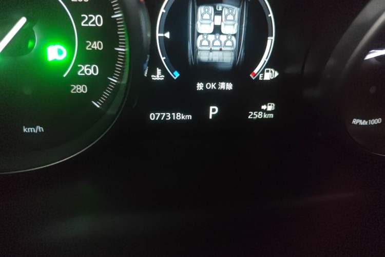 Used Jaguar E-PACE 2018 P250 SE China V-standard Odometer Close Up