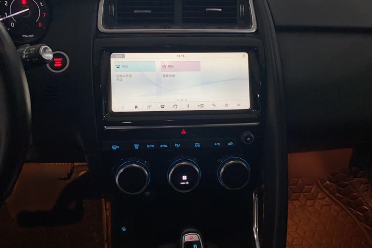 Used Jaguar E-PACE 2018 P200 China VI Audio And AC Panel