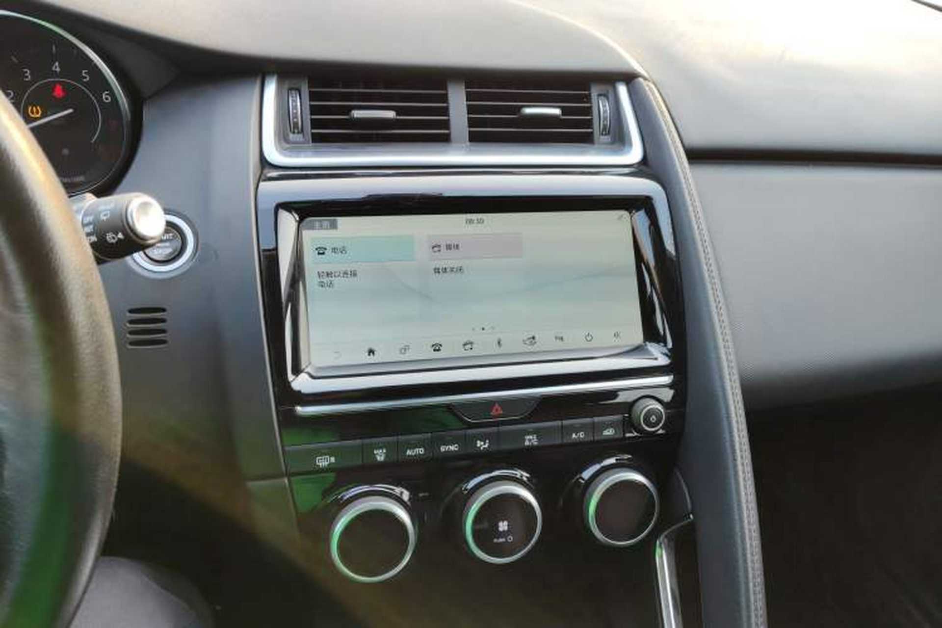 Used Jaguar E-PACE 2018 P200 China V Standard Audio And AC Panel