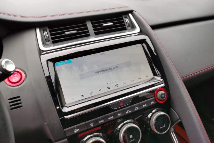 Used Jaguar E-PACE 2018 P200 First Edition Limited Edition China V Standard Audio And AC Panel