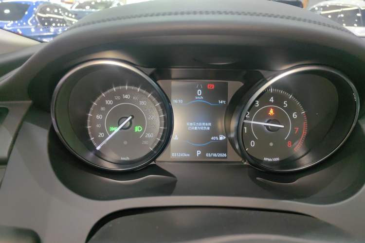 Used Jaguar E-PACE 2018 P200 S China VI Instrument Cluster