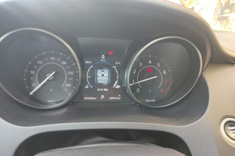 Used Jaguar E-PACE 2018 P200 First Edition Limited Edition China V Standard Instrument Cluster