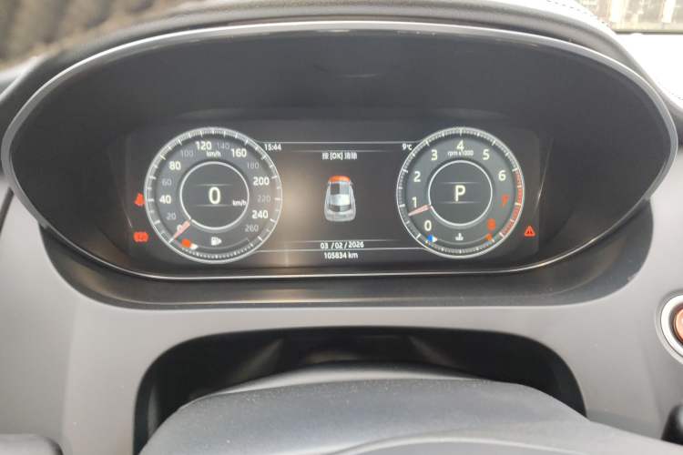 Used Jaguar E-PACE 2018 P250 HSE China V Standard Instrument Cluster