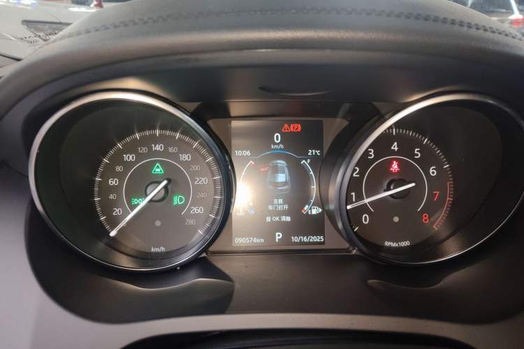 Used Jaguar E-PACE 2018 P250 SE China V-standard Instrument Cluster