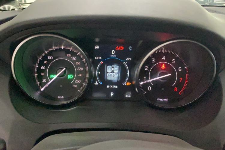 Used Jaguar E-PACE 2018 P200 China VI Instrument Cluster