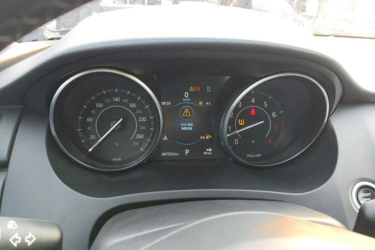 Used Jaguar E-PACE 2018 P200 China V Standard Instrument Cluster