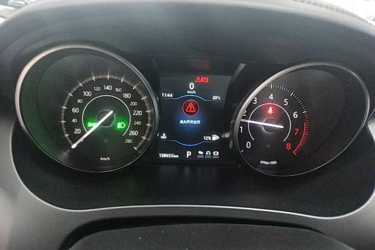 Used Jaguar E-PACE 2018 P200 S China VI Instrument Cluster