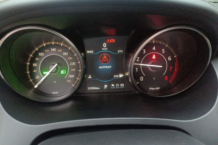 Used Jaguar E-PACE 2018 P200 S China VI Instrument Cluster