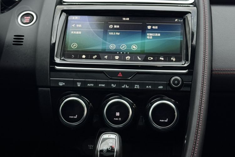 Used Jaguar E-PACE 2018 P200 First Edition Limited Edition China VI Interior 5
