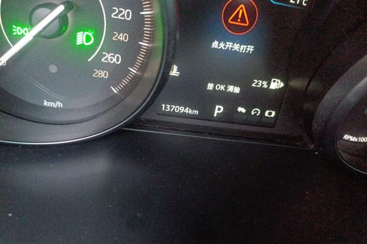 Used Jaguar E-PACE 2018 P200 S China VI Odometer Close Up