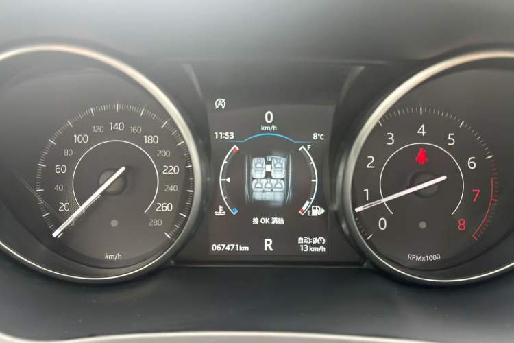 Used Jaguar E-PACE 2018 P200 S China VI Odometer Close Up