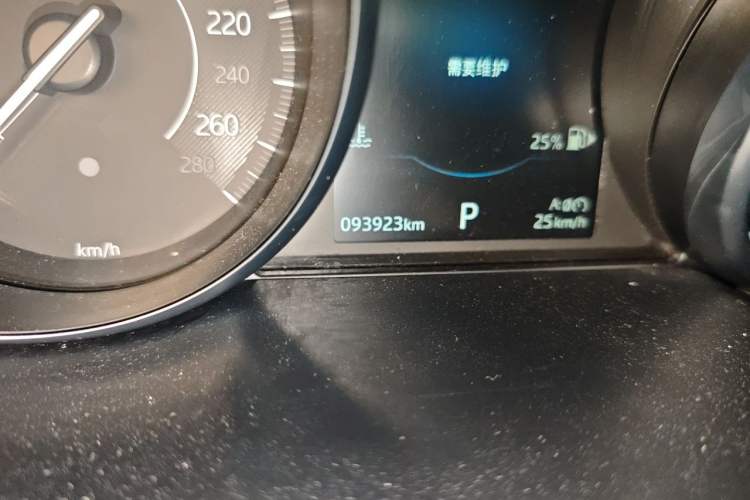 Used Jaguar E-PACE 2018 P200 First Edition Limited Edition China VI Odometer Close Up