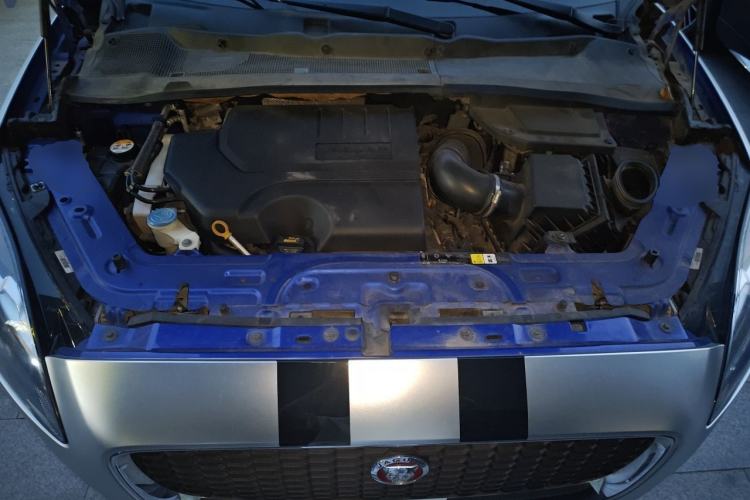 Used Jaguar E-PACE 2018 P250 S China V-standard Engine Bay