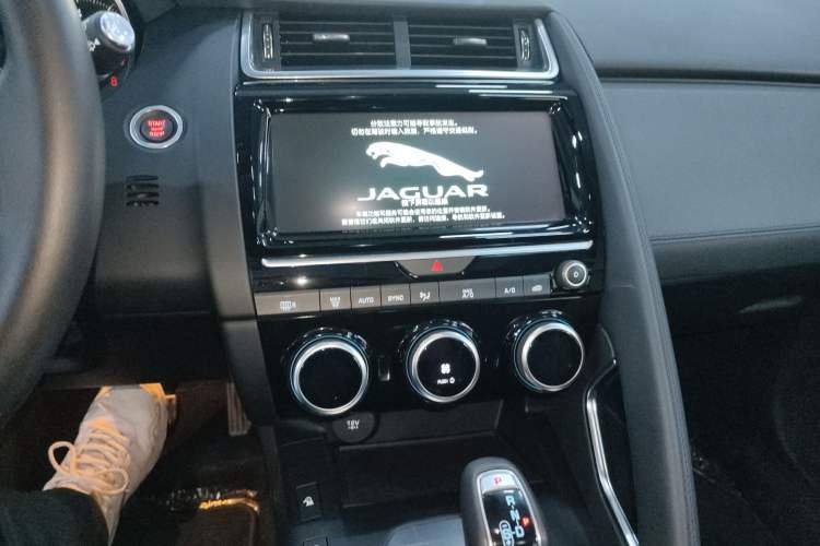 Used Jaguar E-PACE 2018 P200 S China VI Audio And AC Panel