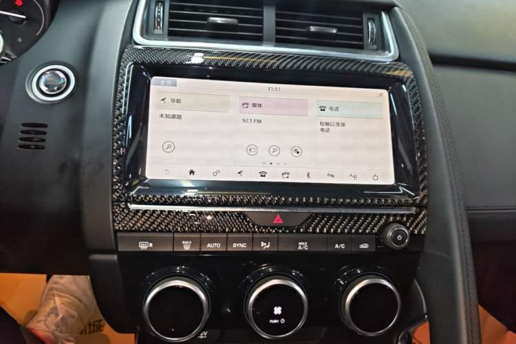 Used Jaguar E-PACE 2018 P200 S China VI Audio And AC Panel