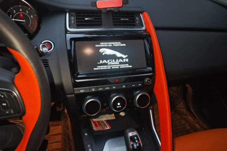 Used Jaguar E-PACE 2018 P250 S China VI Audio And AC Panel