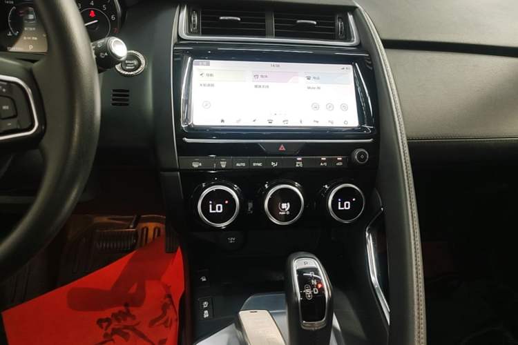 Used Jaguar E-PACE 2018 P200 S China VI Audio And AC Panel