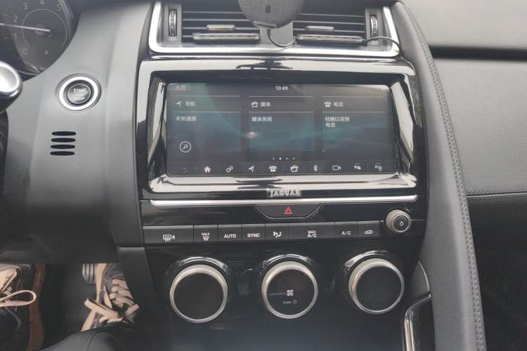 Used Jaguar E-PACE 2018 P200 S China VI Audio And AC Panel