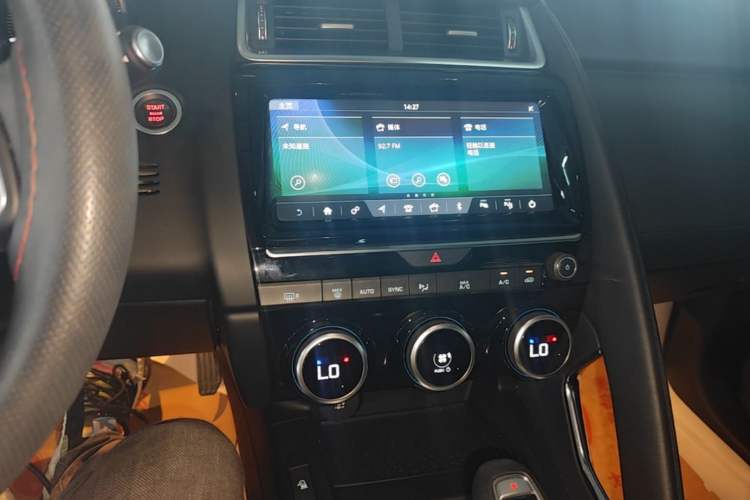 Used Jaguar E-PACE 2018 P250 S China VI Audio And AC Panel