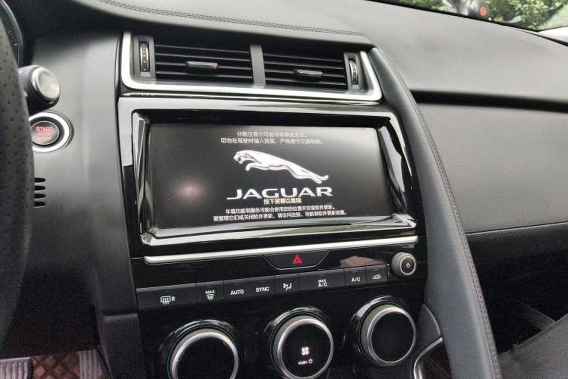 Used Jaguar E-PACE 2018 P200 S China V-standard Audio And AC Panel