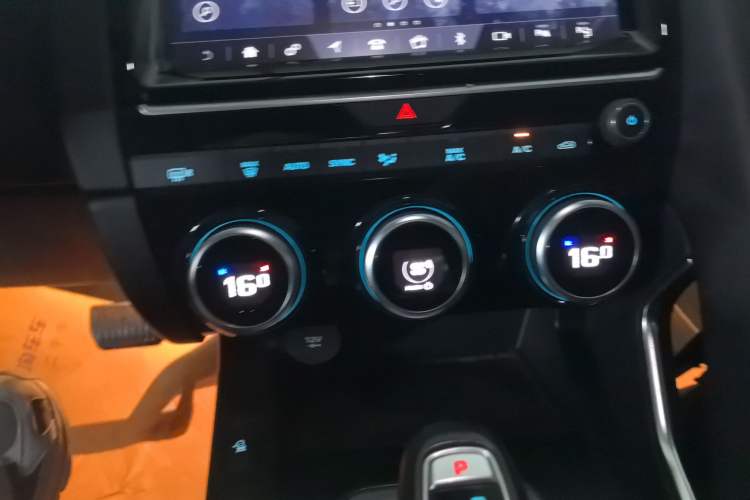 Used Jaguar E-PACE 2018 P200 S China VI Audio And AC Panel