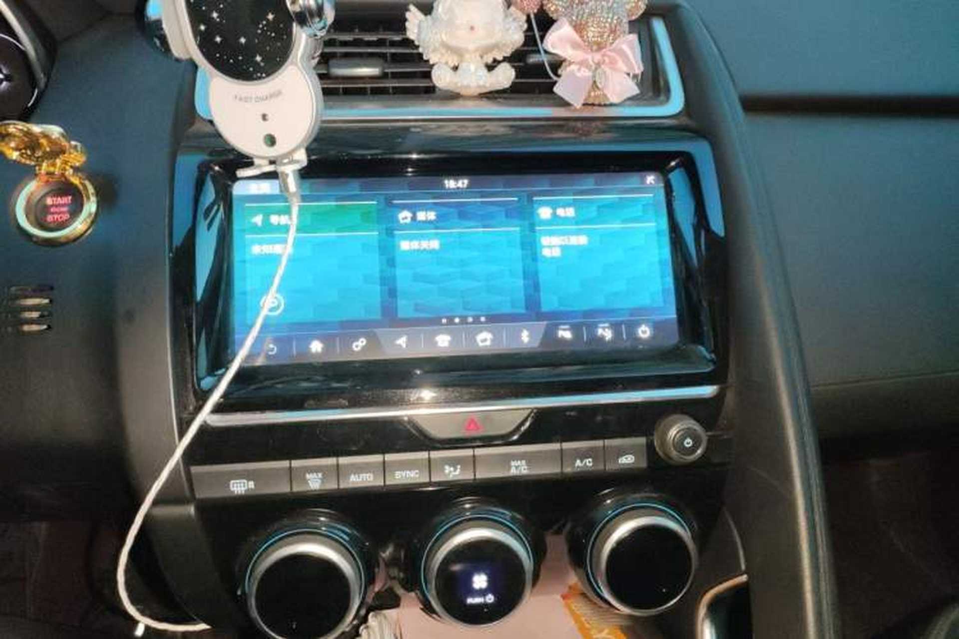 Used Jaguar E-PACE 2018 P200 S China VI Audio And AC Panel