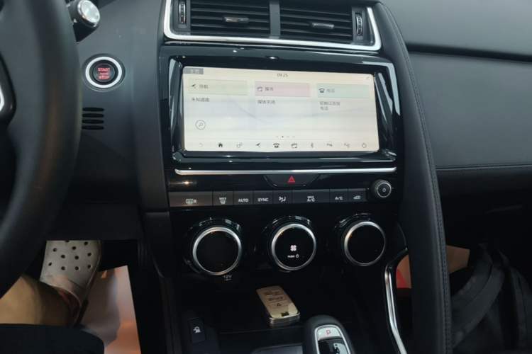 Used Jaguar E-PACE 2018 P200 S China VI Audio And AC Panel