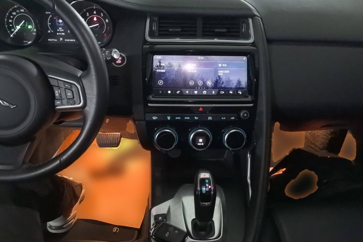 Used Jaguar E-PACE 2018 P200 S China VI Center Console