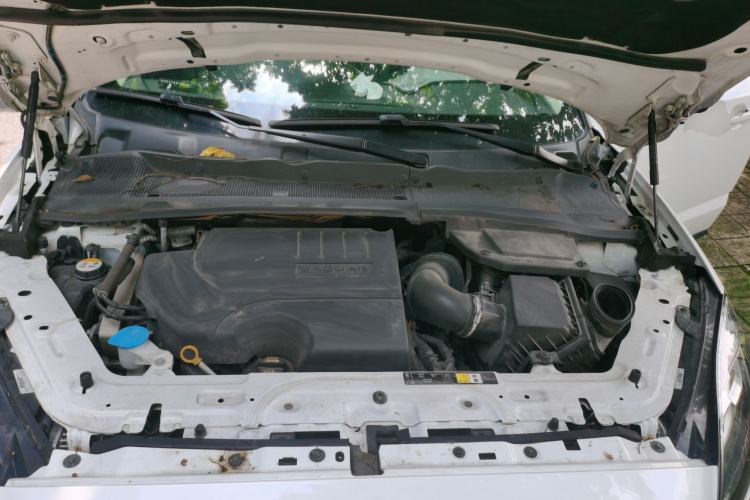 Used Jaguar E-PACE 2018 P200 S China VI Engine Bay