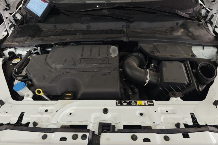 Used Jaguar E-PACE 2018 P200 S China VI Engine Bay
