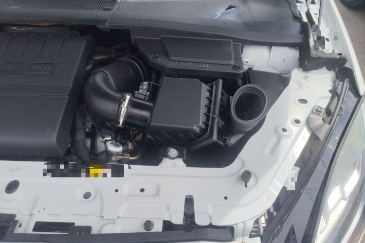 Used Jaguar E-PACE 2018 P200 China V Standard Engine Bay Left