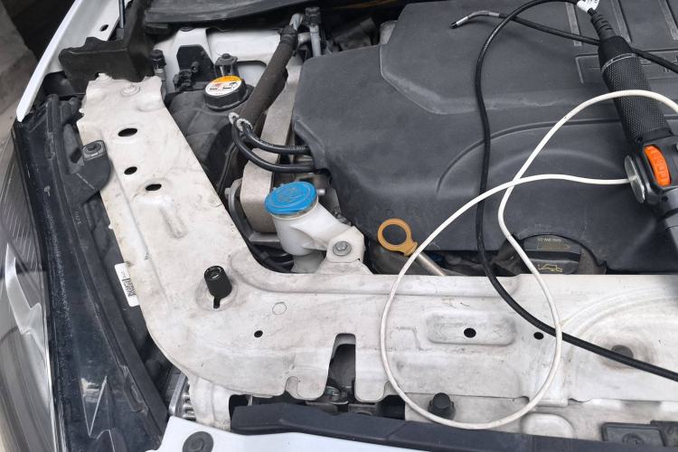 Used Jaguar E-PACE 2018 P200 S China VI Engine Bay Right