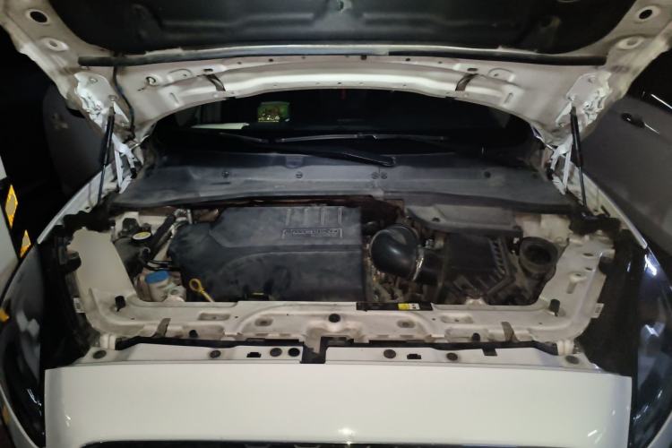 Used Jaguar E-PACE 2018 P200 China V Standard Engine Bay