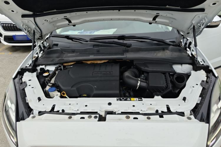 Used Jaguar E-PACE 2018 P200 S China VI Engine Bay