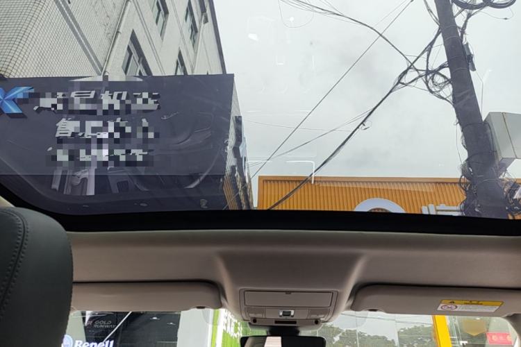 Used Jaguar E-PACE 2018 P200 S China V-standard Headliner