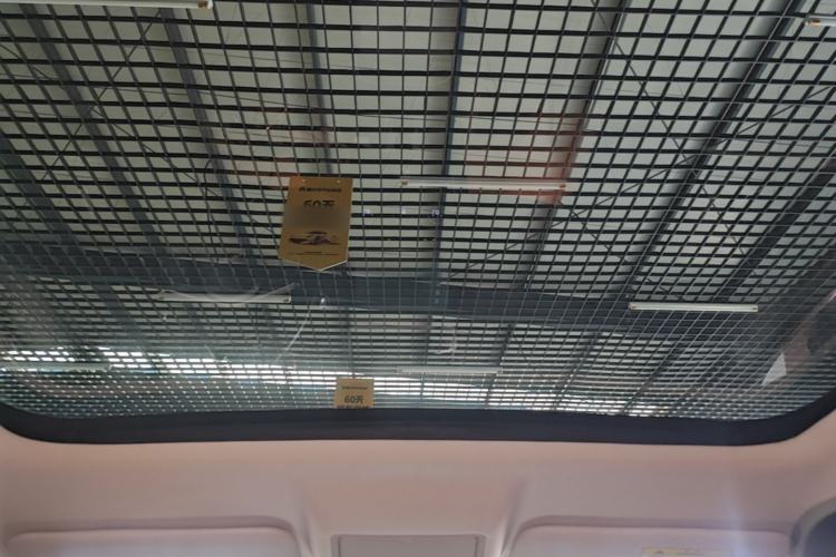 Used Jaguar E-PACE 2018 P250 S China VI Headliner