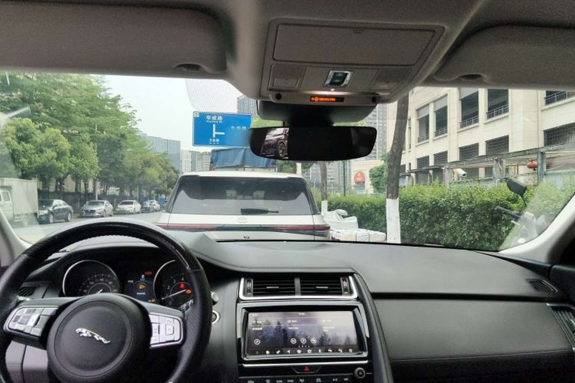 Used Jaguar E-PACE 2018 P200 S China V-standard Headliner