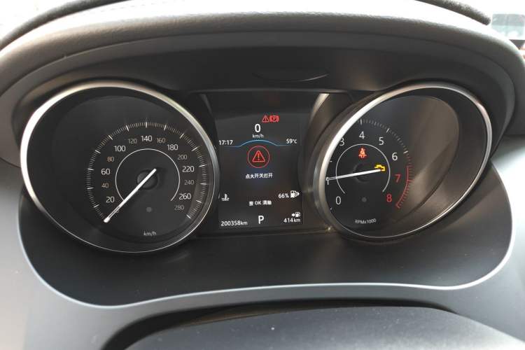 Used Jaguar E-PACE 2018 P200 S China VI Instrument Cluster