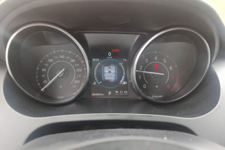 Used Jaguar E-PACE 2018 P200 S China VI Instrument Cluster