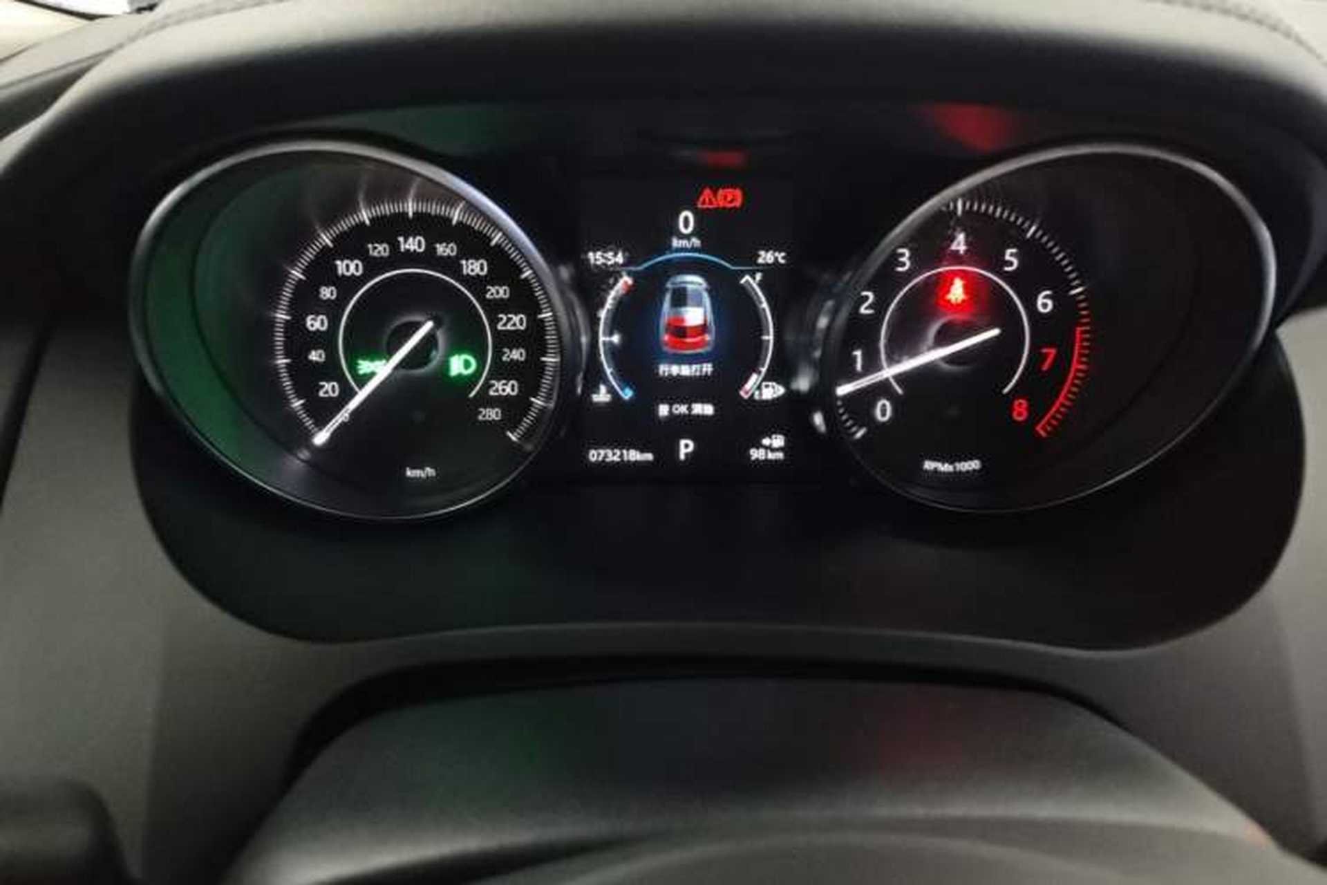 Used Jaguar E-PACE 2018 P250 S China V-standard Instrument Cluster
