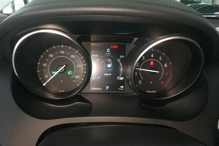 Used Jaguar E-PACE 2018 P250 S China V-standard Instrument Cluster
