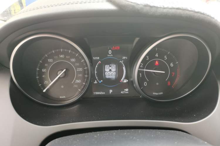 Used Jaguar E-PACE 2018 P200 S China VI Instrument Cluster