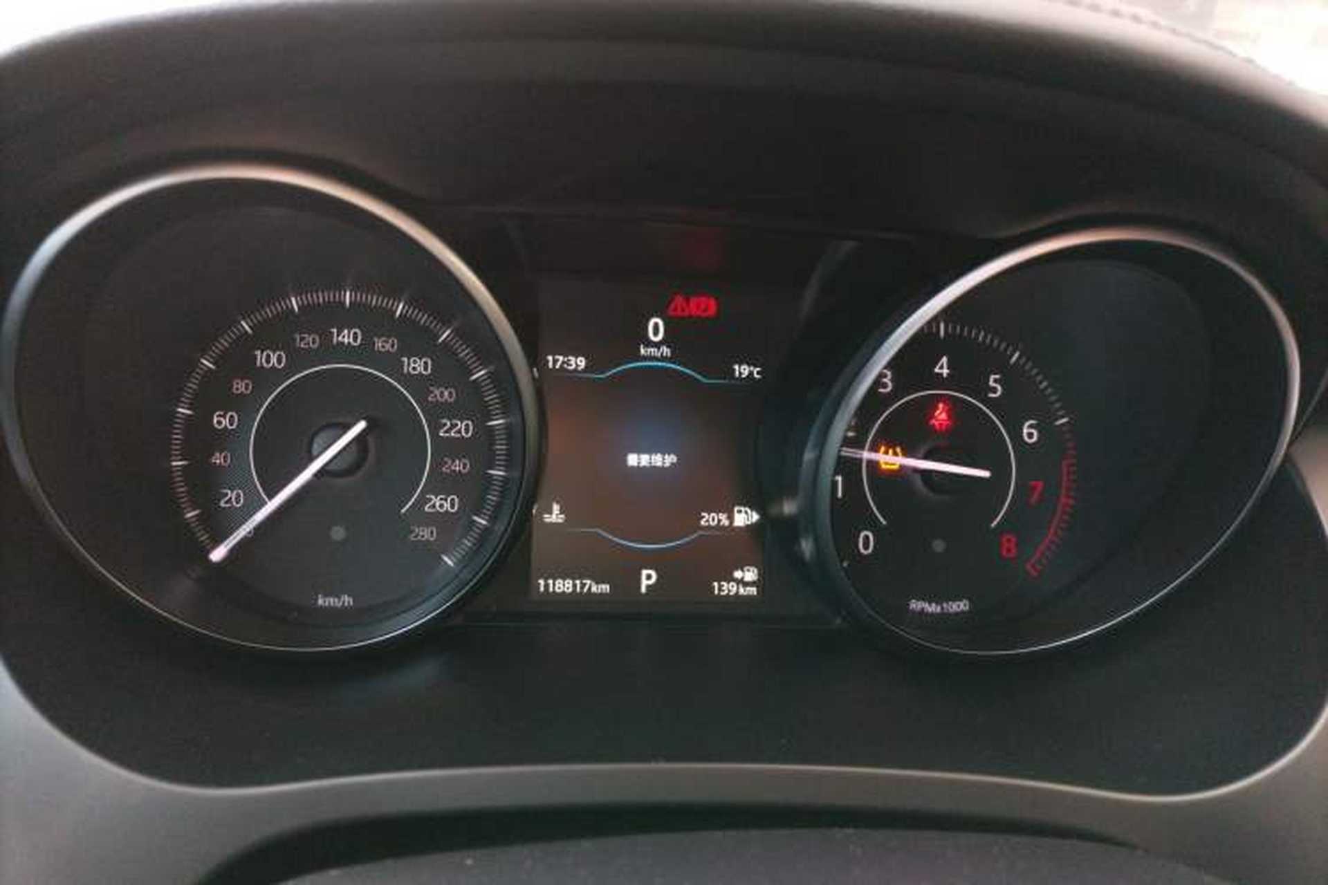Used Jaguar E-PACE 2018 P250 S China VI Instrument Cluster