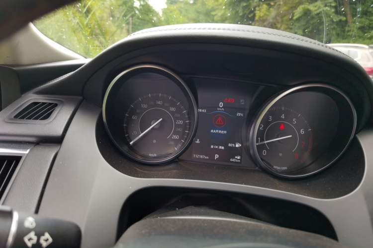 Used Jaguar E-PACE 2018 P250 S China V-standard Instrument Cluster