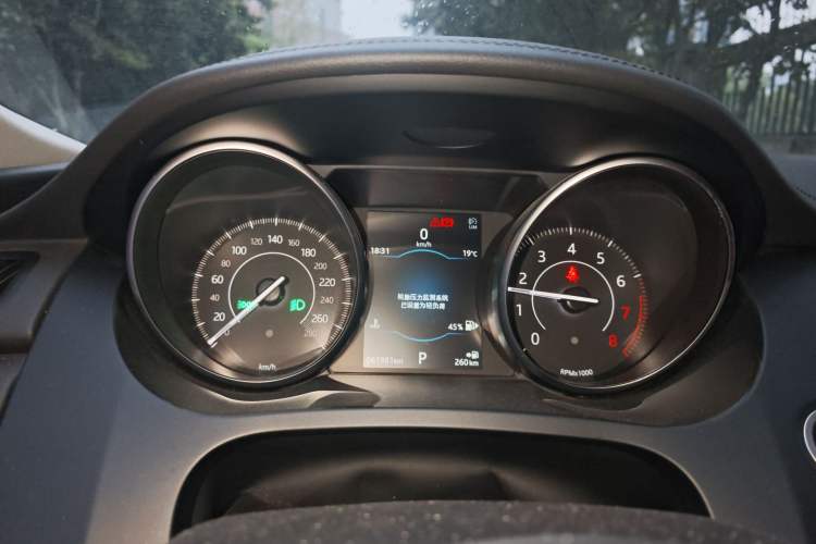 Used Jaguar E-PACE 2018 P250 S China VI Instrument Cluster