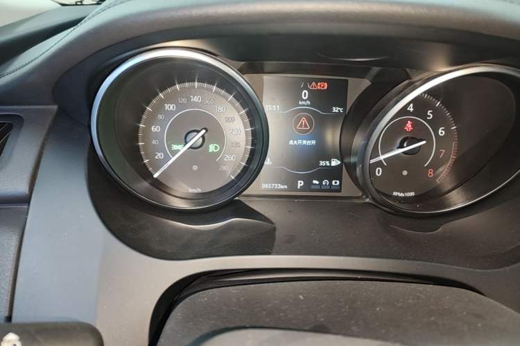 Used Jaguar E-PACE 2018 P250 S China VI Instrument Cluster