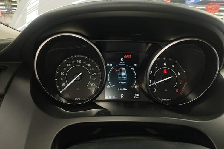 Used Jaguar E-PACE 2018 P200 S China VI Instrument Cluster