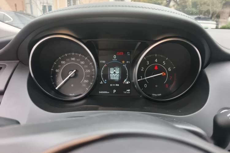 Used Jaguar E-PACE 2018 P200 S China VI Instrument Cluster