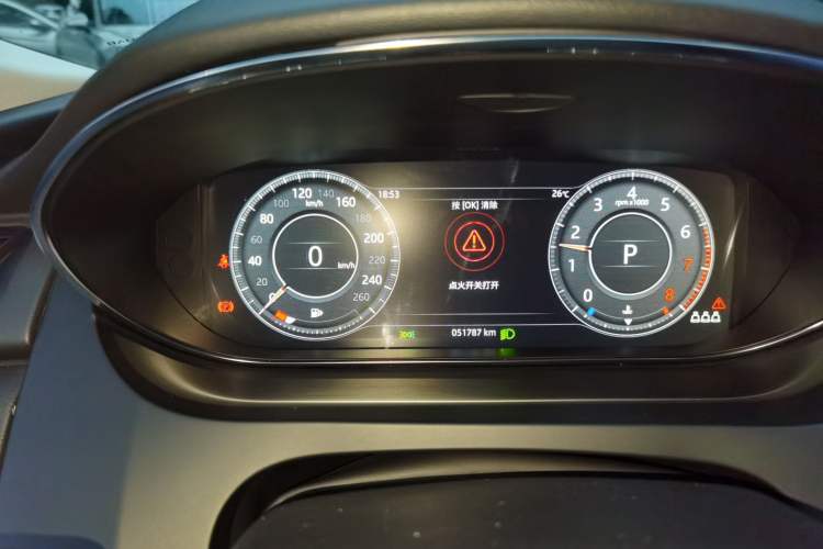 Used Jaguar E-PACE 2018 P200 China V Standard Instrument Cluster