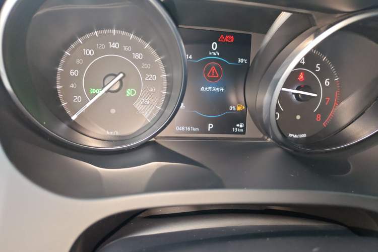 Used Jaguar E-PACE 2018 P200 S China VI Instrument Cluster
